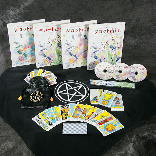 口コミ・レビュー｜タロットリーディングマスター資格講座｜通信教育