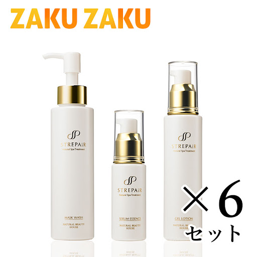 定期購入】【ポイントザクザクキャンペーン】3点コースA×6セット（約1
