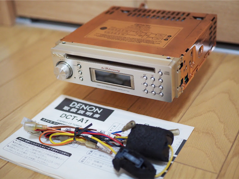 リーフのDENON・DCT-A1・ハイエンドオーディオ・レトロに関する