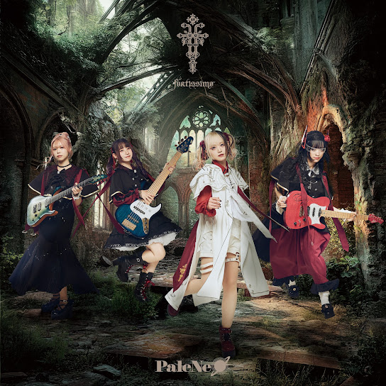 ≠encore. - Album by LUMiRiSE