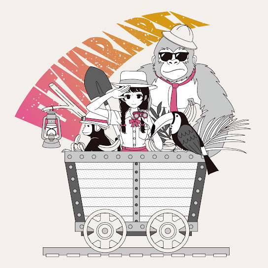 Tokotoko (Nishizawasan P)