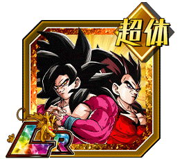 ドッカンバトル】天下無双の輝き・超サイヤ人4ゴジータ(極限Z覚醒)の