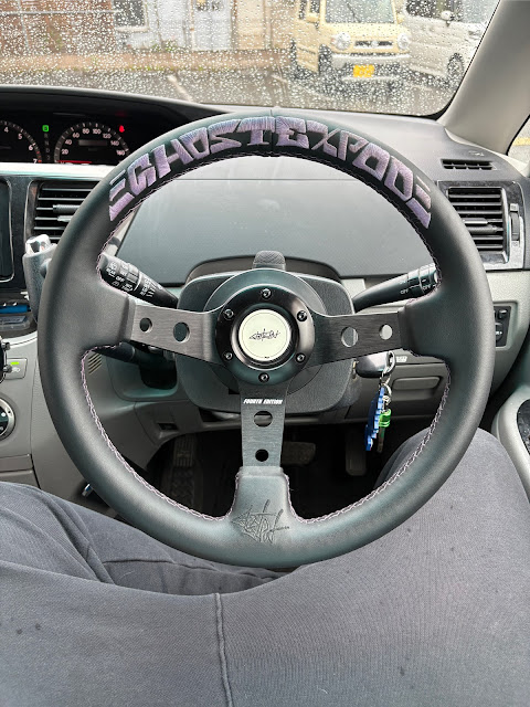 GEステアリング 33パイ(ちょこころね) GEステアリング 33パイ(ちょ