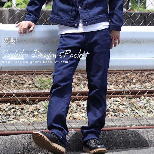 Sashiko Denim 5 Pocket Pants / 刺し子デニム 5ポケットパンツ | Work