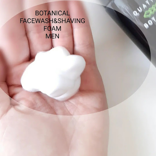 ボタニカル ローション ＆ フェイスウォッシュ ギフトセット【化粧水