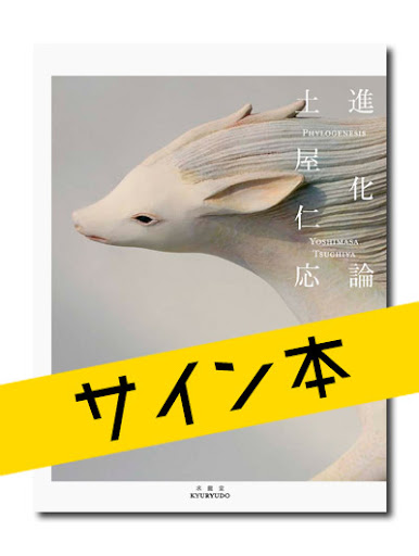 iEtuBs4VHpxNJVdEch80ejIOVEH6Zm