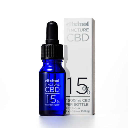 CBD オイル ドロップス 1500mg 30ml シトラス ハワイ産 CBD オイル