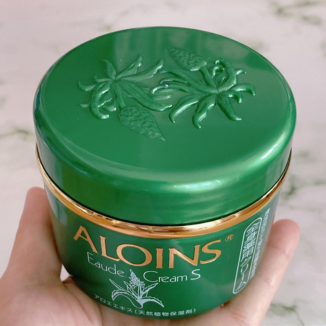 オーデクリームS 180g | アロインス公式オンラインショップ