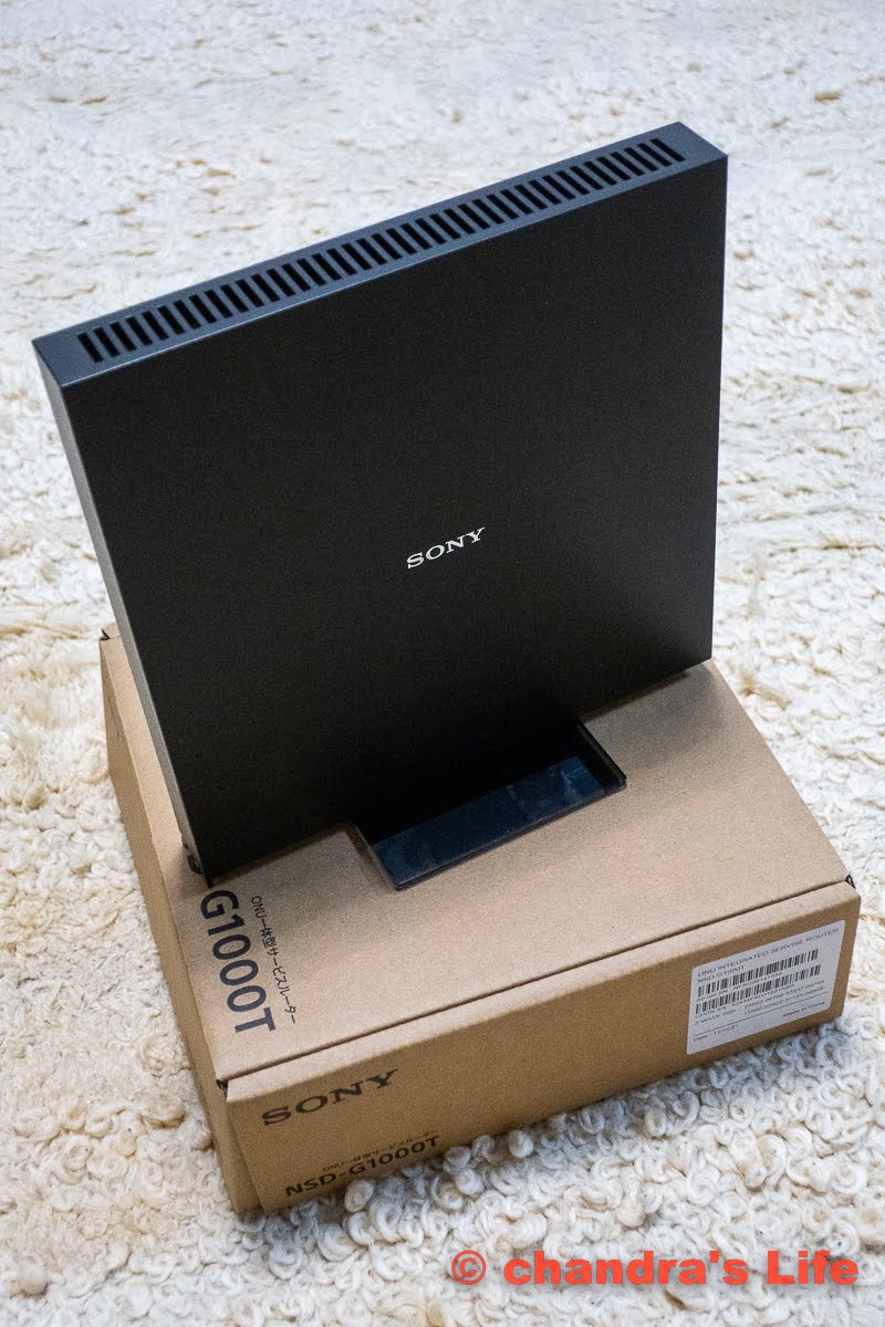 NURO光で2Gbps SONY製ONU NSD-G1000T | chandra's Life