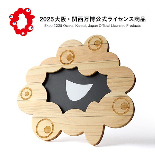 販売終了】「EXPO2025 ミャクミャク ［大屋根リング端材］ フォト