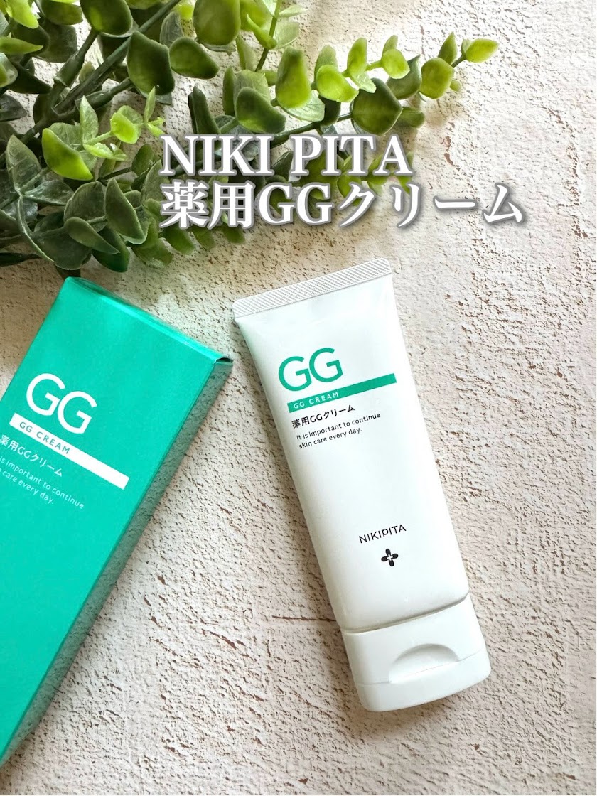 アゼライン酸20%配合シリーズ NIKIPITA（ニキピタ ）公式サイト｜薬用