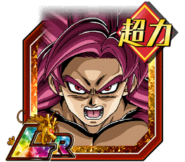 ドッカンバトル】ウーブ（青年期）の技上げ方法と同名カード一覧 - 神