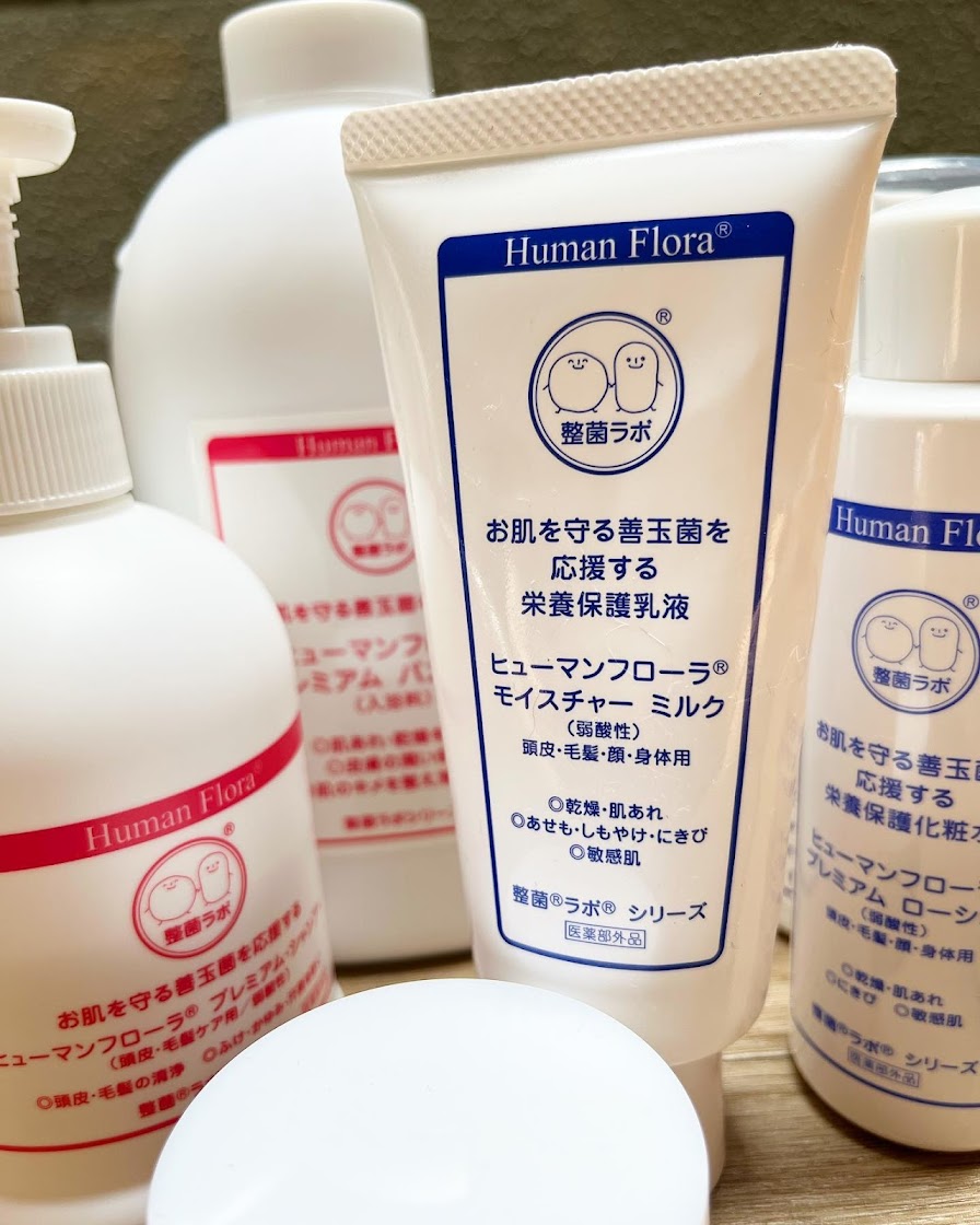 お客様の声｜皮膚常在菌(善玉菌)を育てる整菌スキンケア。ヒューマン