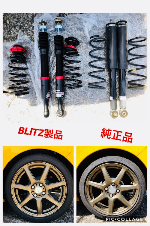 コペンのla400k・DIY・リア車高調・BLITZに関するカスタム事例｜車の