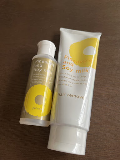 パイナップル豆乳ローションプレミアムに関するよくあるご質問