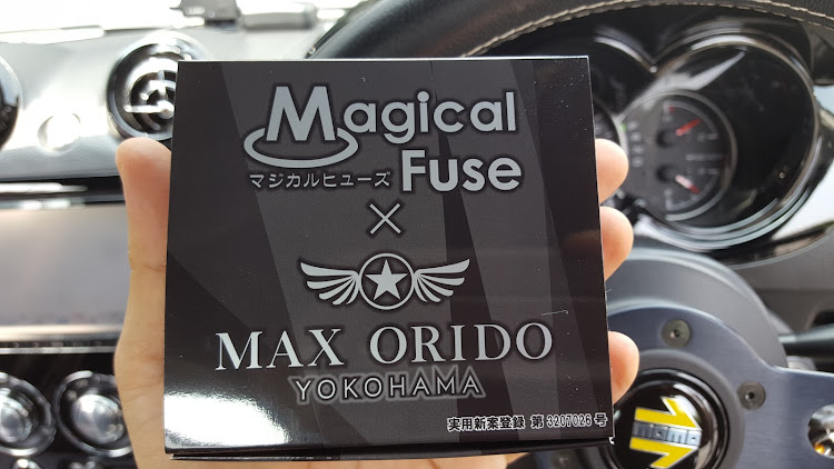 コペンのマジカルヒューズナノブラック・トルクアップ・効果あり