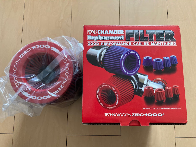 デリカD:5のフィルター交換・ZERO-1000 / 零1000 パワーチャンバー