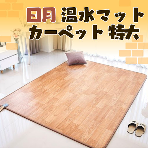 u-d6cwYBt1RxWt69oNtD-