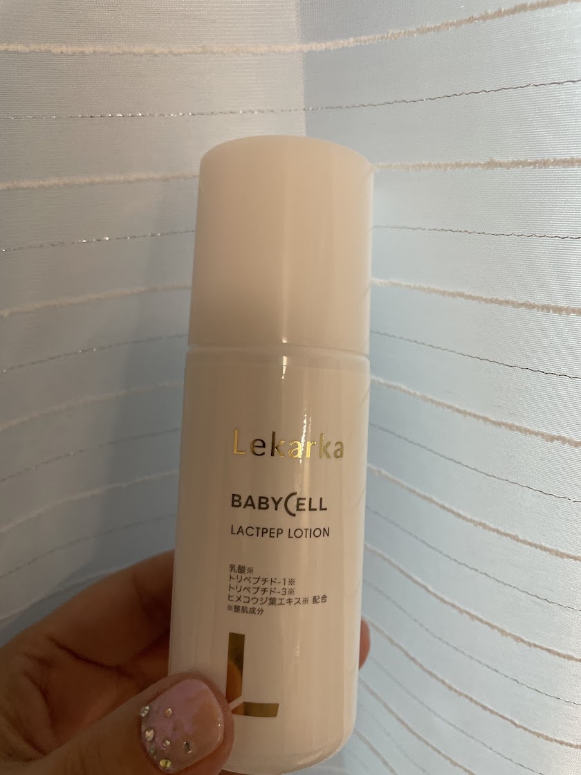 ラクトペプローション | レカルカ公式オンラインショップ
