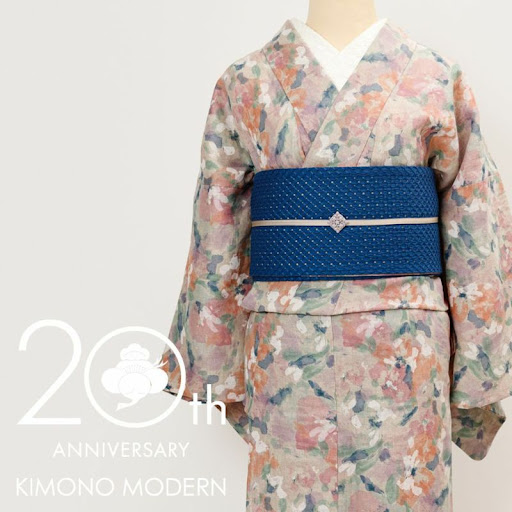 リネン着物 BOTANICAL（2色・リネン100%）COTTON CANDY | 着物や浴衣