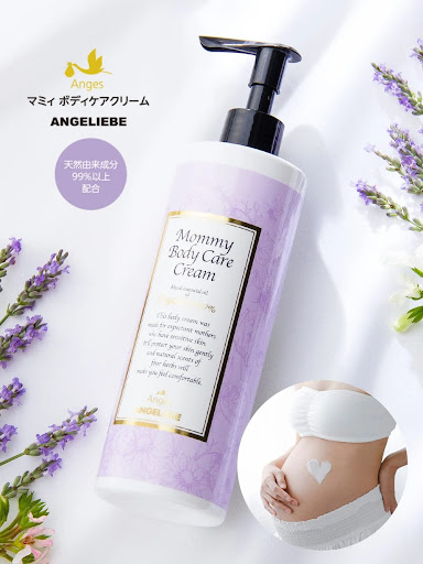 L'ANGE DE PEAU マッサージクリーム & ボディミルク