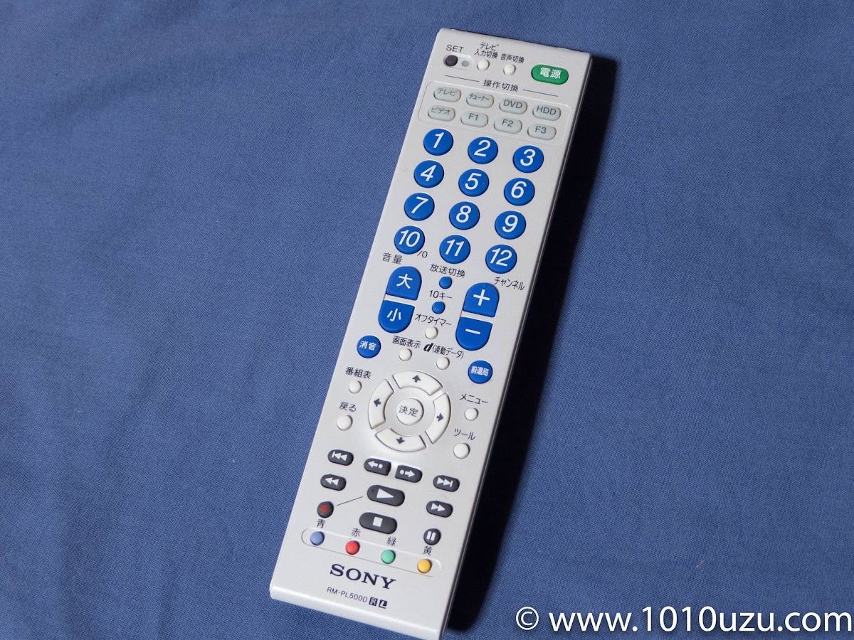 保証あり] SONY ソニー オーディオリモコン RM-D502A 保証あり] SONY