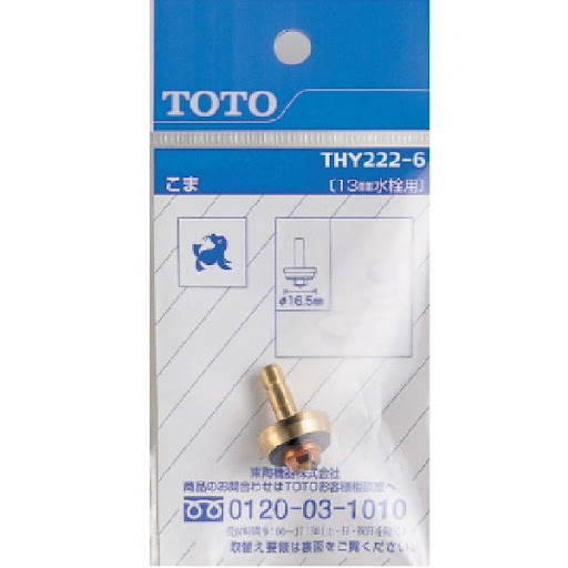 3Nqj3Fmq8xz1rCJFVMTmIt0aMG3Wxa