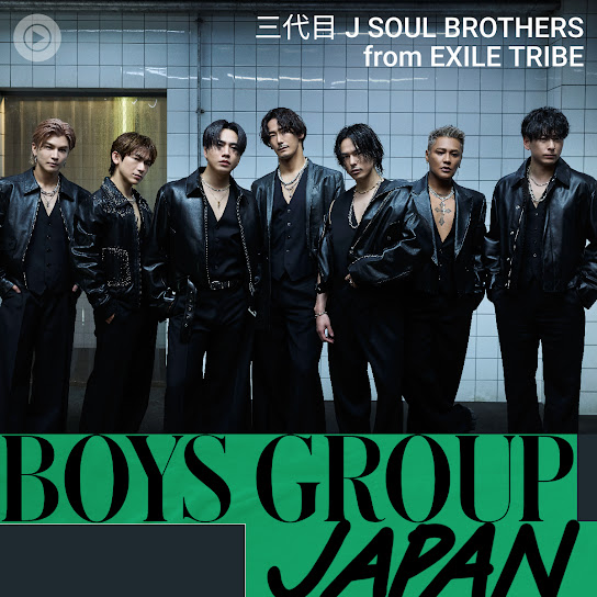 J Soul Brothers III from EXILE TRIBE