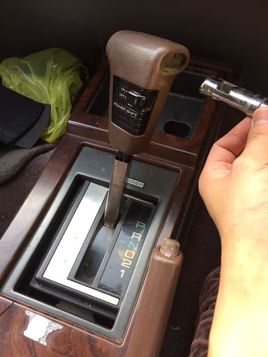 グロリアワゴンのATシフトレバー加工・シフトノブ交換に関するカスタム