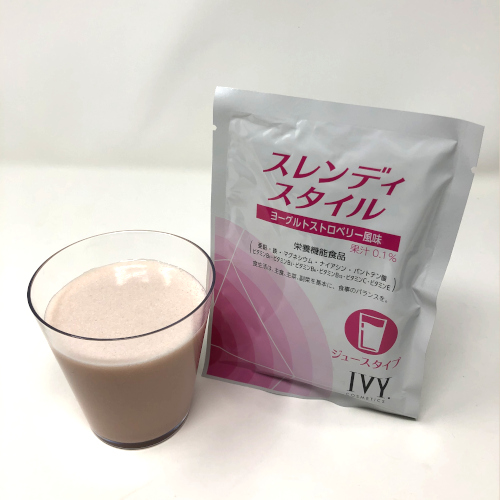 栄養機能食品】スレンディスタイル｜ジュースタイプ | 【公式