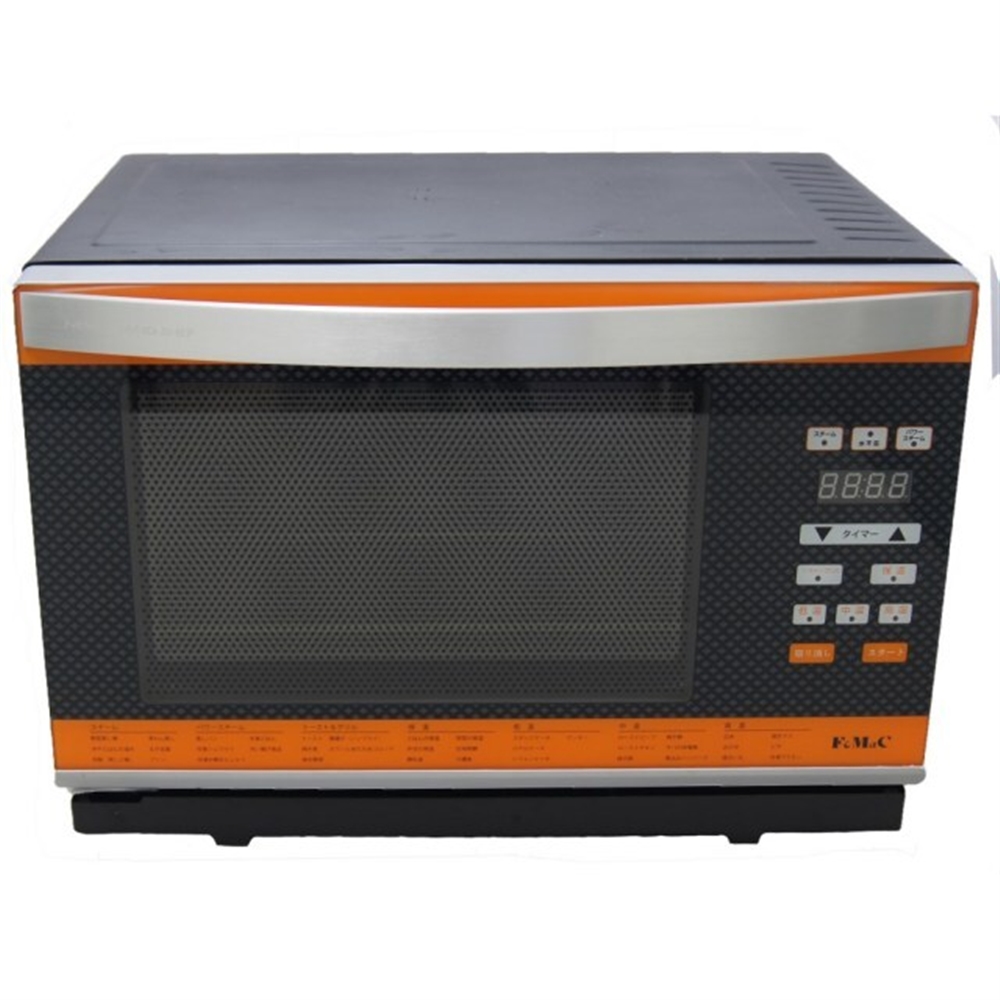 フォーマック グランシェフ