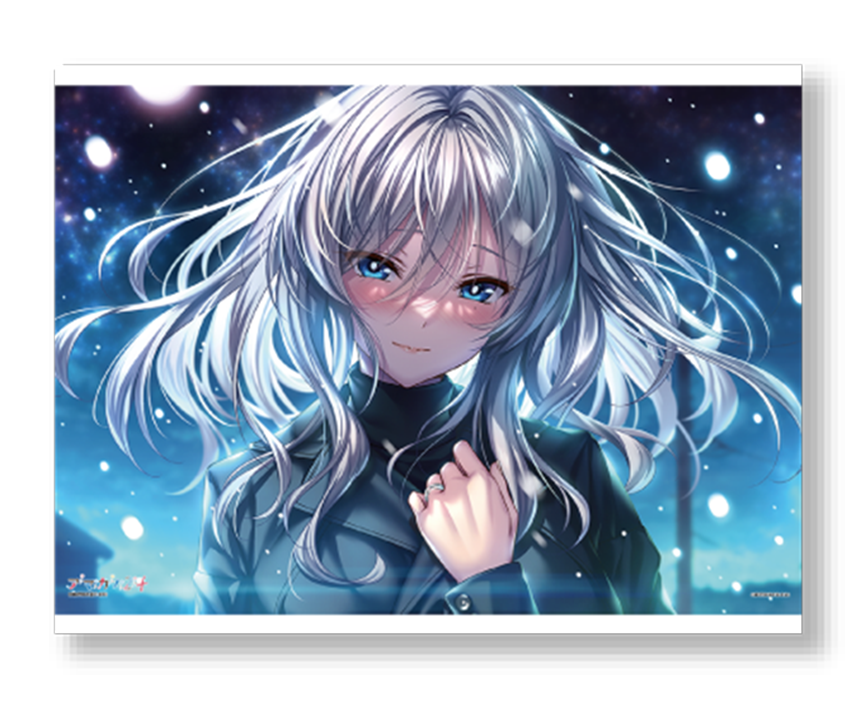 商品紹介｜フロンティアワン