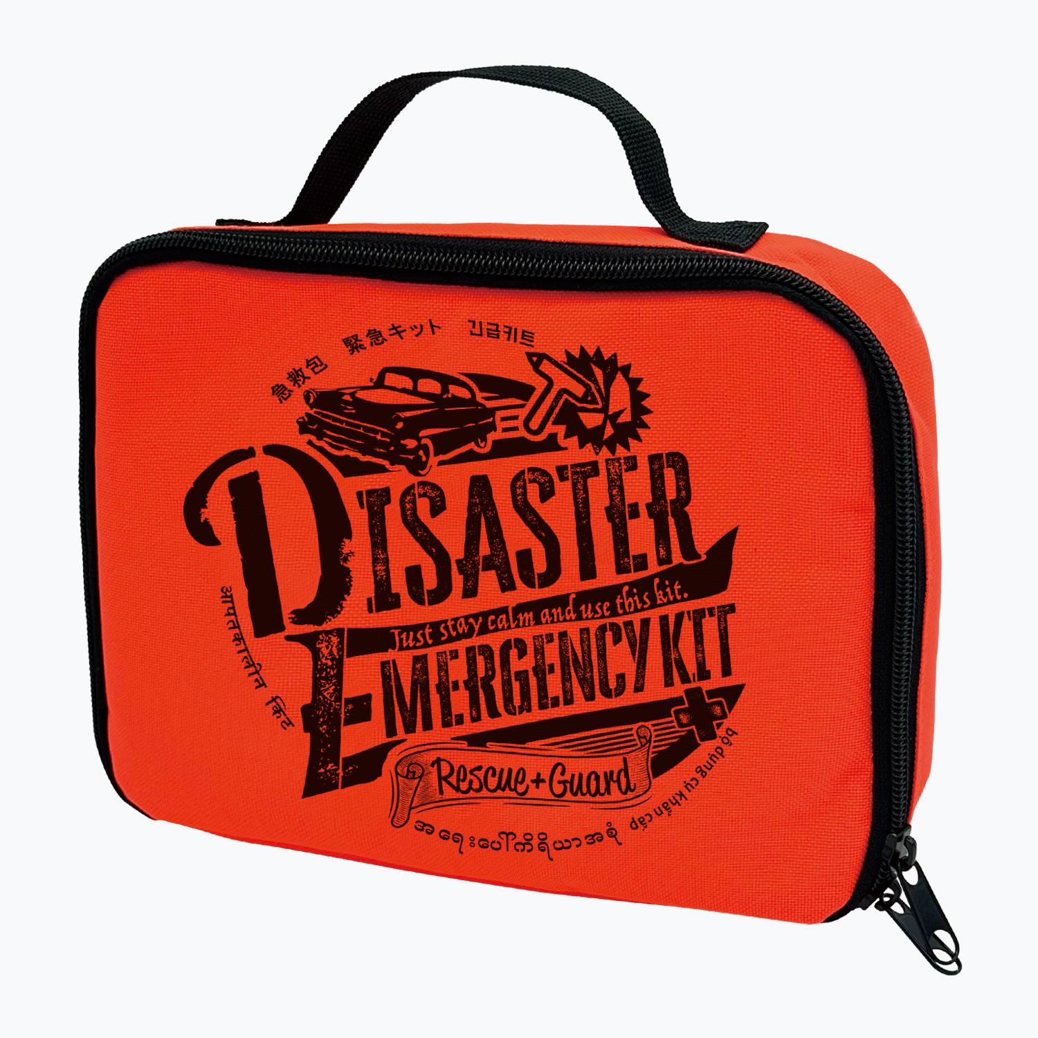 LX-HSS 非常用車載ポーチ9点セット | リンクサス株式会社