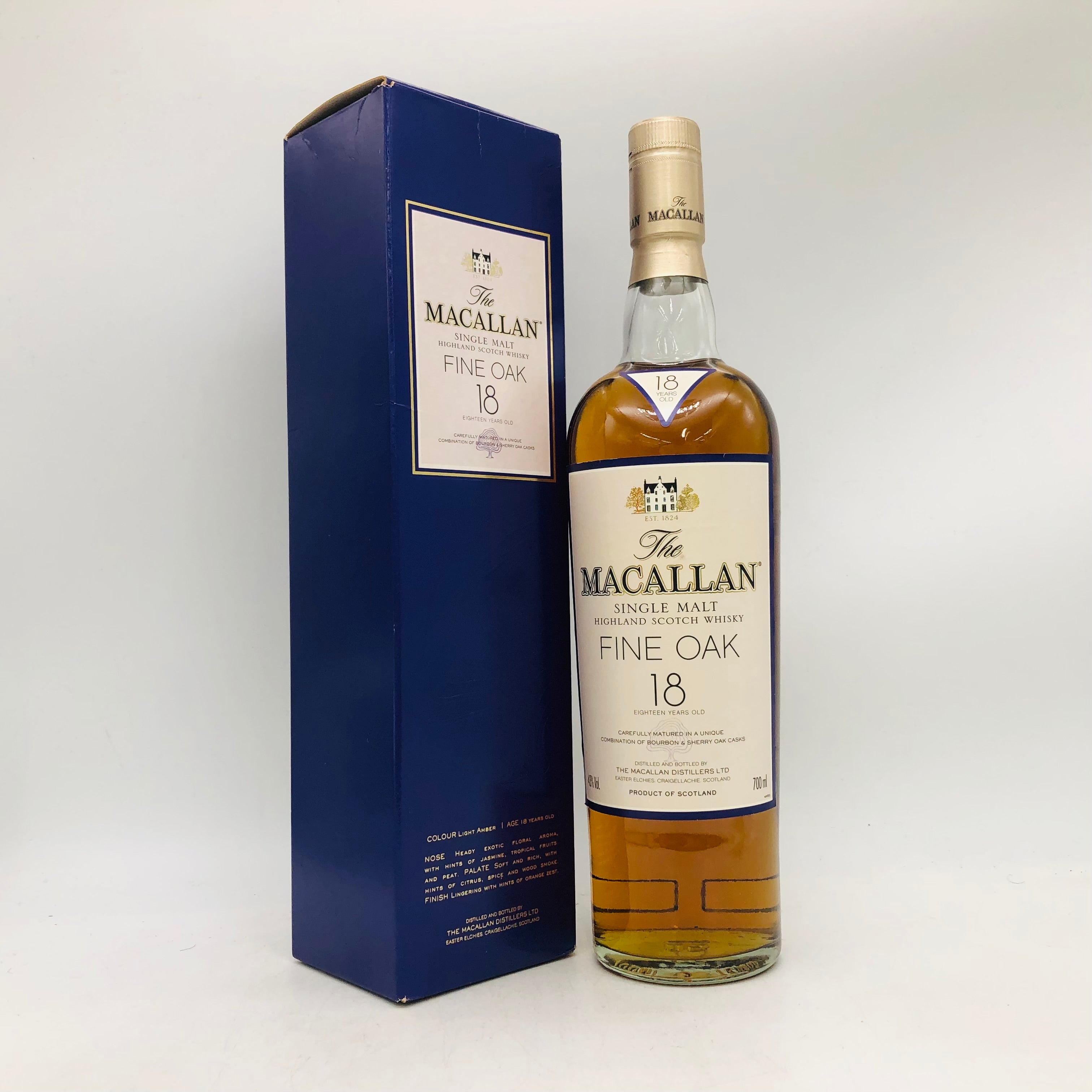 マッカラン30年の定価と流通の値段｜ブルーラベルの違いと偽物の見分け