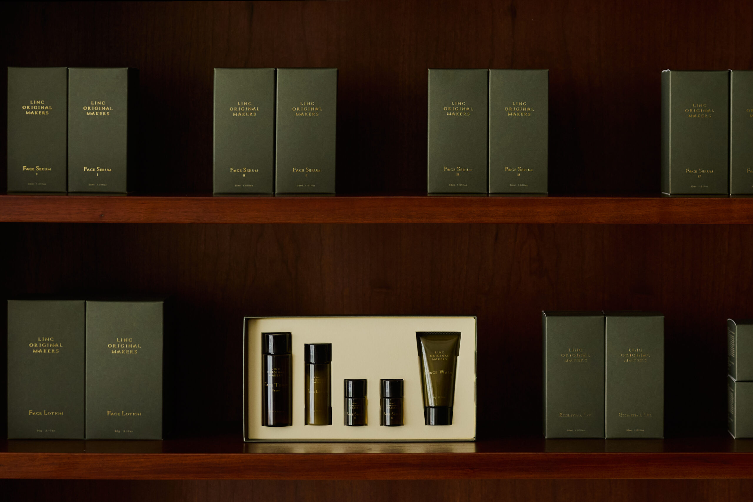 スキンケアシリーズにトライアルセットが登場 – LINC ORIGINAL MAKERS