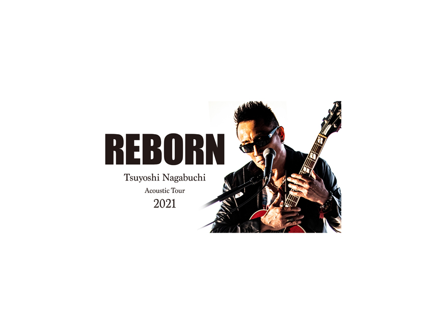 1229長渕剛 - LINE CUBE SHIBUYA（渋谷公会堂）