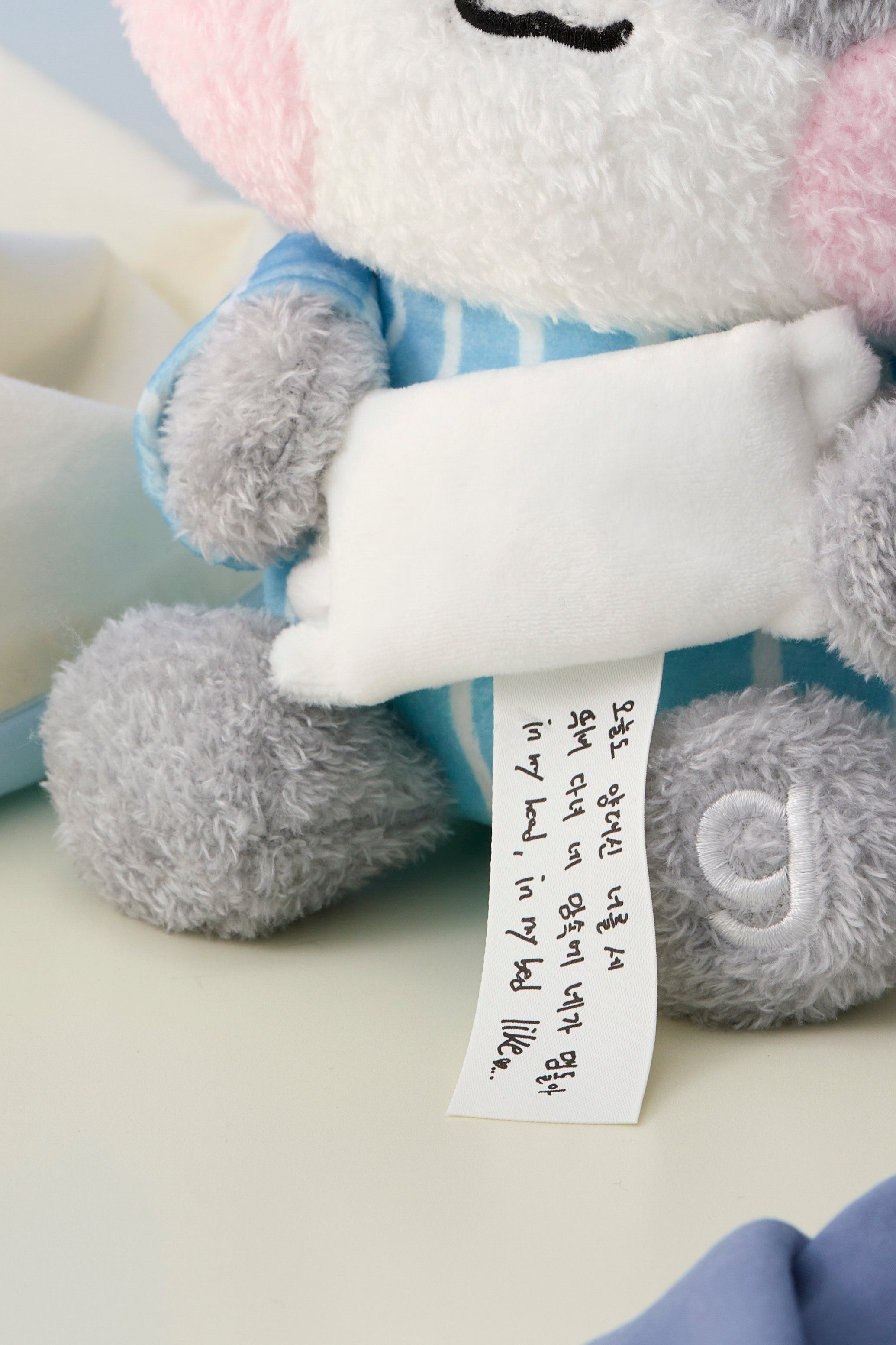 zeroni メッセージぬいぐるみ(BLUE PARADISE) gunini – LINE FRIENDS