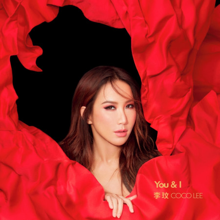 永遠的國際天后CoCo李玟- LINE MUSIC