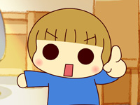 第 111 話 「スーのきかもんち」「予想外の展開」「三女の言い方