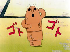 ストーリー - ハニ太郎です。 - 作品ラインナップ - 東映アニメーション