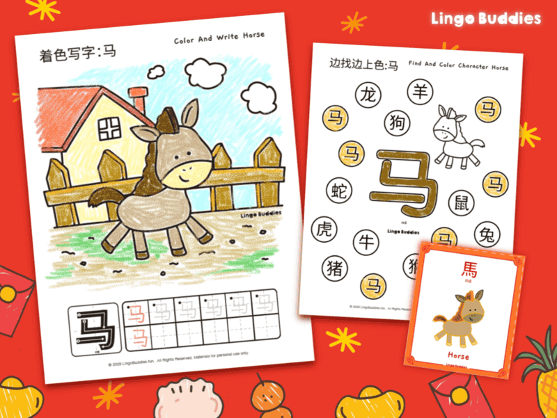 Resource Library - Lingo Buddies