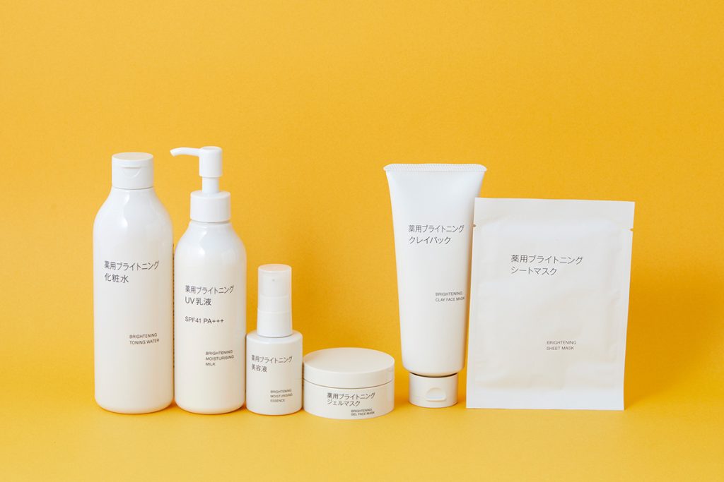 無印良品の新作スキンケア使用レポ】 シミやくすみが気になる50代