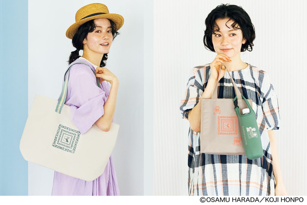 付録】 紀ノ国屋とオサムグッズのアイテムがかわいすぎると話題！ 開発