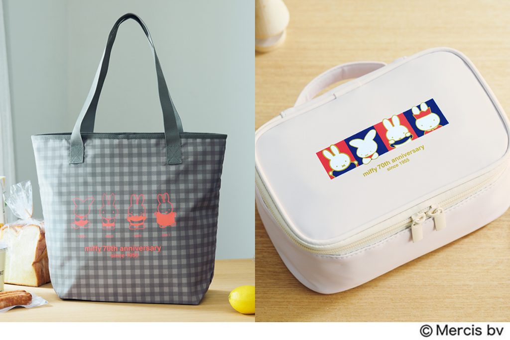 リンネル2025年9月号付録2種】 誕生70周年記念デザインがスペシャルで