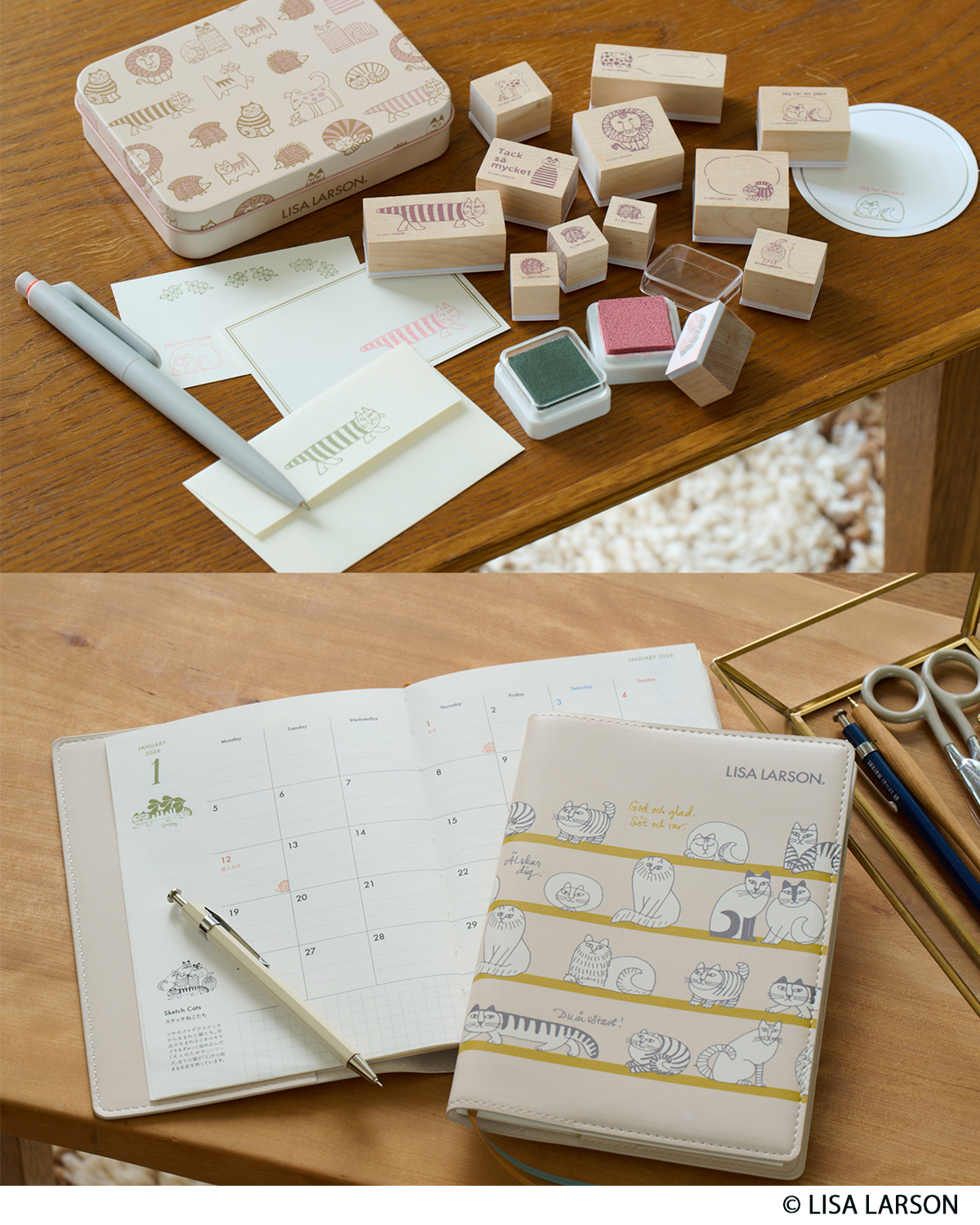 リンネル2026年1月号【「リサ・ラーソン」の付録2種を速報】 マイキー