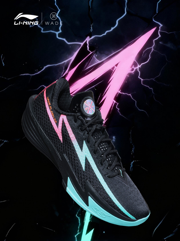 Li-Ning Wade Flash 2 Performance Basketball Court Shoes