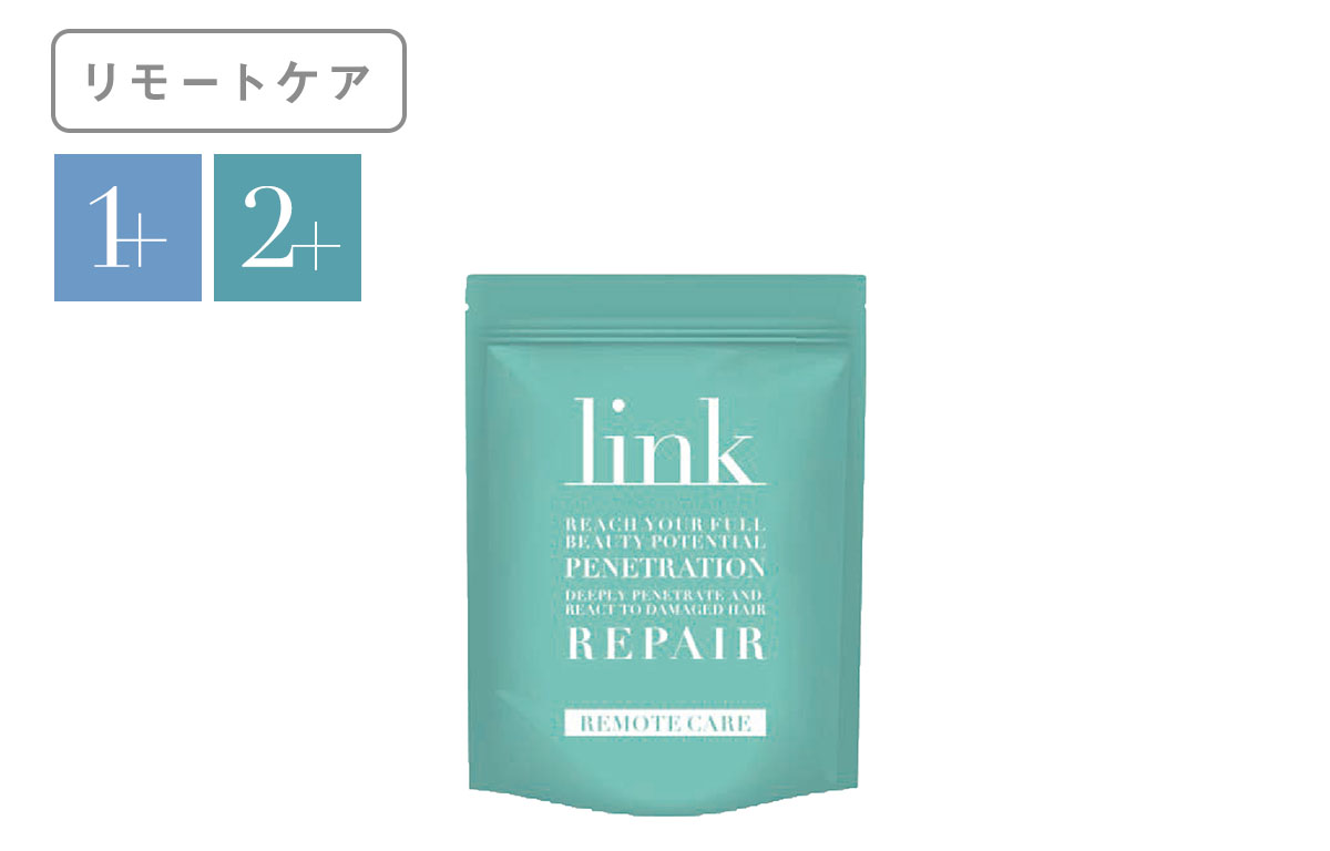link REACTION CMC CREAM | PRODUCTS | 反応型パーソナル