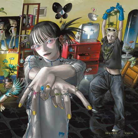 YOASOBI / ヨアソビ CD5枚 YOASOBI