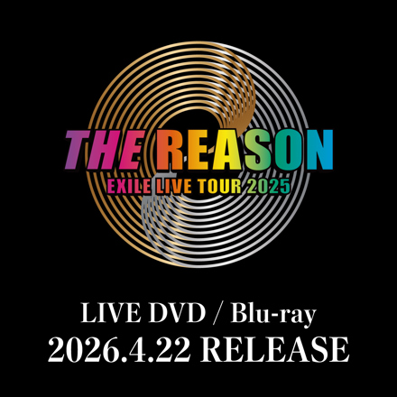 EXILE LIVE TOUR 2025 