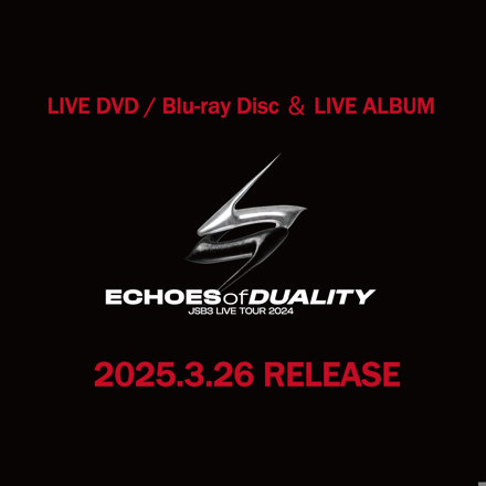 三代目 J SOUL BROTHERS LIVE TOUR 2024 